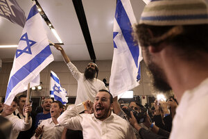 For Israel’s Hard-right Alliance, How High A Priority Is Democracy ...